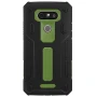 Nillkin Defender 2 Series Armor-border bumper case for LG G5/LG H830 (5.3) order from official NILLKIN store